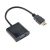 NewLine HDMI-VGA átalakító, konverter RAM-MD351