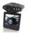 RVN Magyar menüs autós eseményrögzítő biztonsági kamera -színes monitorral és éjjellátó funkcióval CH-SW127