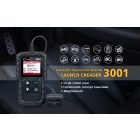 Creader 3001 OBDII Hibakódolvasó KOPB-928