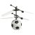 Gömb alaku foci helikopter CAIP-40