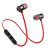 CozyPlay X10 Sport headset Piros NZH-CW866