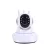 Watchlime V380 Wifi-s kamera Antennával JRK-CW84