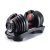 Brit&club Okos kézisúlyzó állítható 2-24 kg-ig STH-T432R53