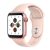 Erson okosóra pink-rose gold (ES-SU654PG)