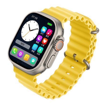 Ultra watch sárga