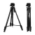 Rayrow 140cm-es Tripod állvány AMO-UT24