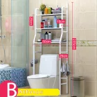Bathnos fürdőszobai állvány 153cm*47cm KM-21