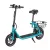 Elektromos Roller levehető üléssel, kosárral - Kék GBR-14 - HITEL NINCS!!!
