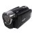 Watchlime Hordozható 16MP-ES HD Videókamera JRK-CW76