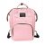 Rózsaszín baba-mama táska, pelenkázó hátizsák MDDD313