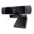 1080P Full HD Webkamera, sztereó mikrofon zajszűréssel AMO-10124