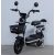 Phantom elektromos motorkerékpár fekete-fehér 350W 30-40km BCO-06