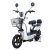 Golden Eagle Eco elektromos motorkerékpár fehér 350W 50-60km BCO-09