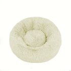 Kutya/Macska ágy homokszín 60cm KM-04