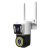 Harken Wifi-s duplalencsés biztonsági kamera NNYK-11