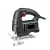 JigSaw egysebességes Dekopír fűrészgép 780W 5db fűrészlappal MZS-230