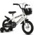 14 colos gyermek bicikli HU-N10035