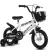 14 colos gyermek bicikli HU-N10035
