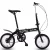 CityGo 14 colos összecsukható felnőtt bicikli (fekete) BCG9919