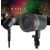 Lazer Shower kültéri és beltéri fényjáték, dekorációs világítás  PRL-C23743
